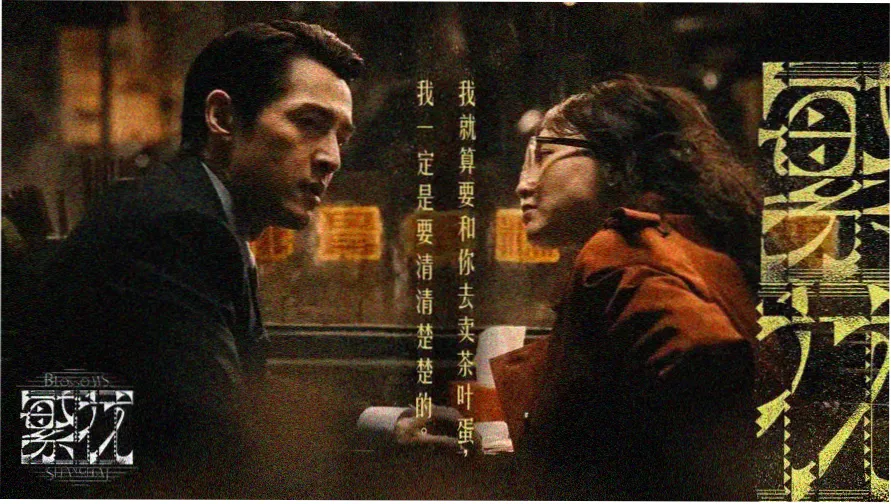 柯南剧场版日语原声场景轮播图